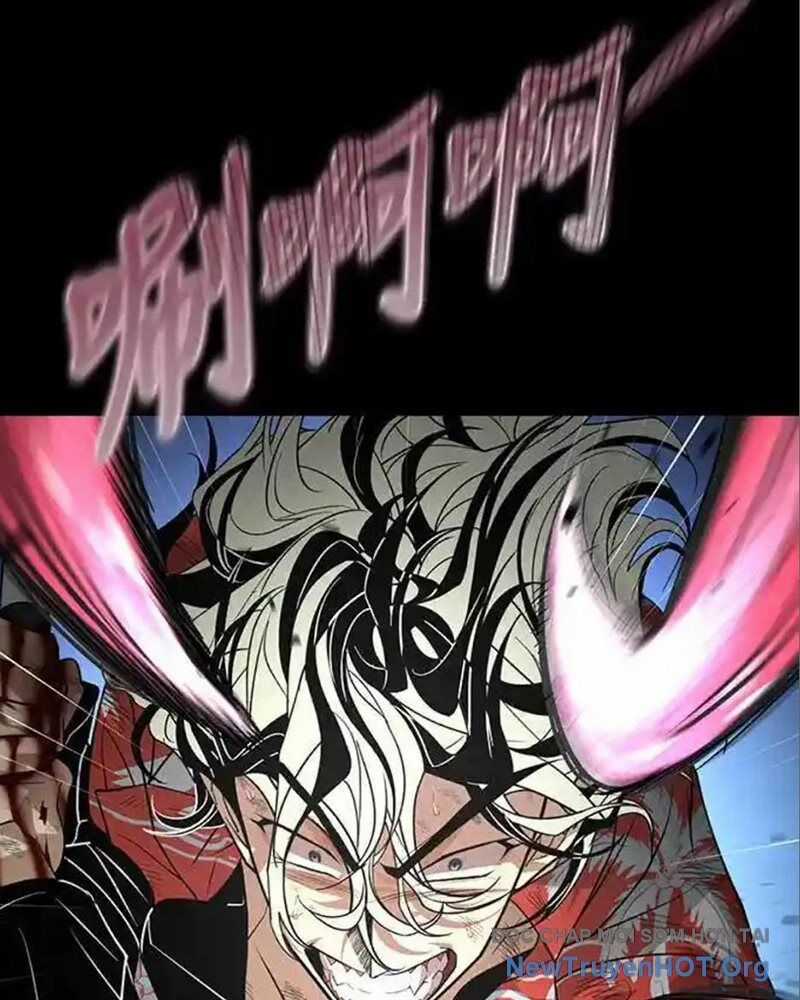 Cuốn Sổ Sinh Tử - Chương 19 - Trang 30