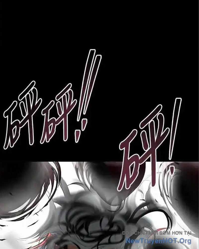 Cuốn Sổ Sinh Tử - Chương 19 - Trang 32