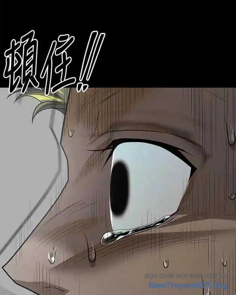 Cuốn Sổ Sinh Tử - Chương 19 - Trang 73