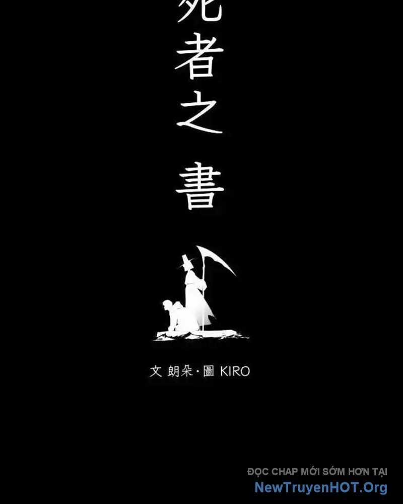 Cuốn Sổ Sinh Tử - Chương 19 - Trang 9