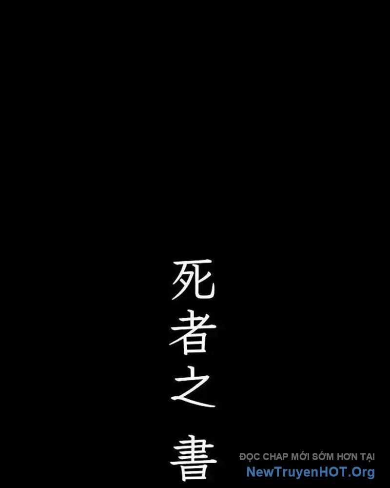 Cuốn Sổ Sinh Tử - Chương 20 - Trang 7