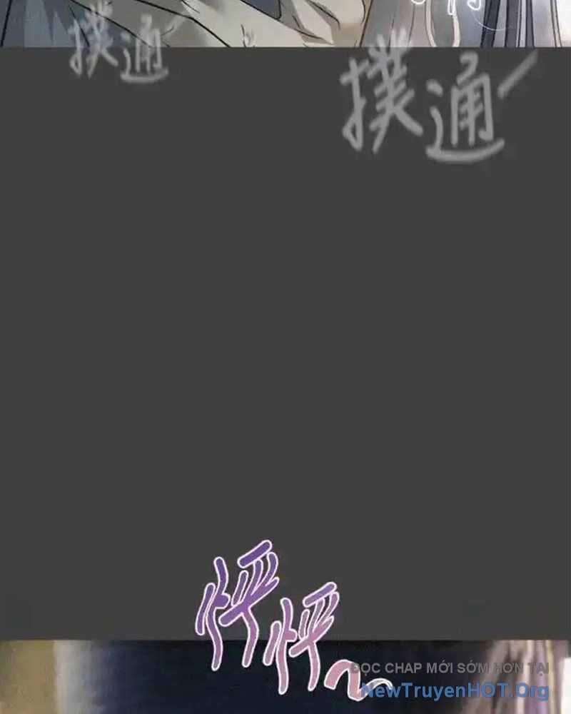 Cuốn Sổ Sinh Tử - Chương 21 - Trang 33