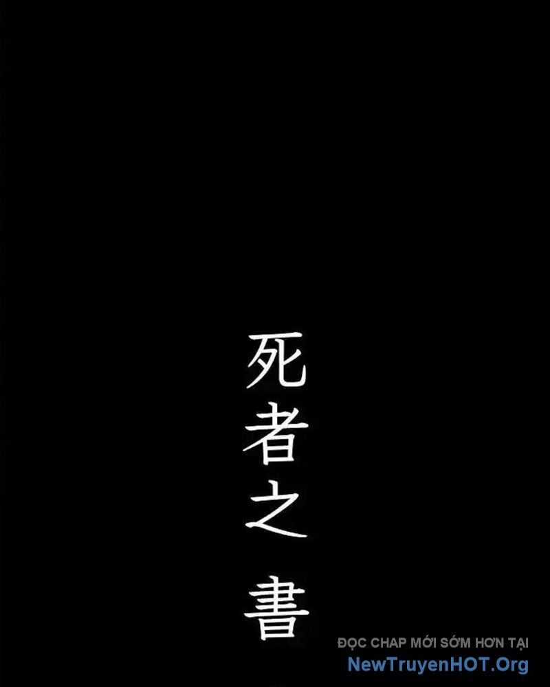 Cuốn Sổ Sinh Tử - Chương 21 - Trang 6