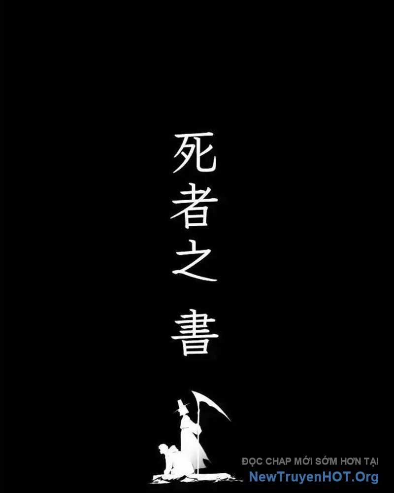 Cuốn Sổ Sinh Tử - Chương 22 - Trang 8