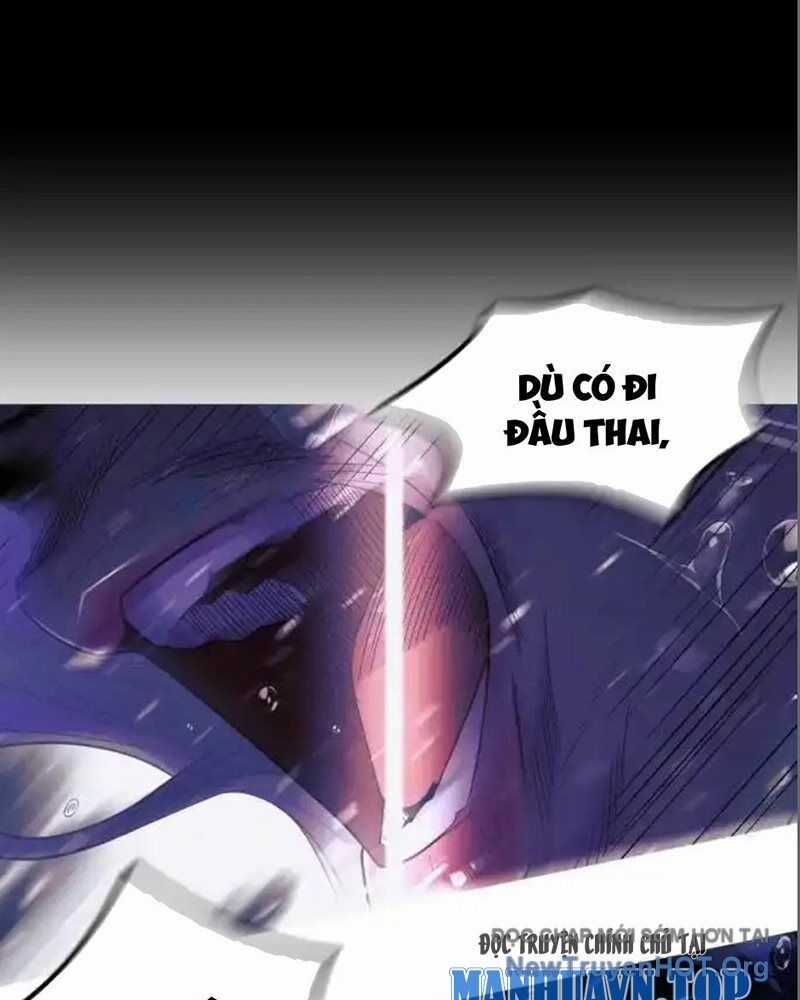 Cuốn Sổ Sinh Tử - Chương 23 - Trang 26