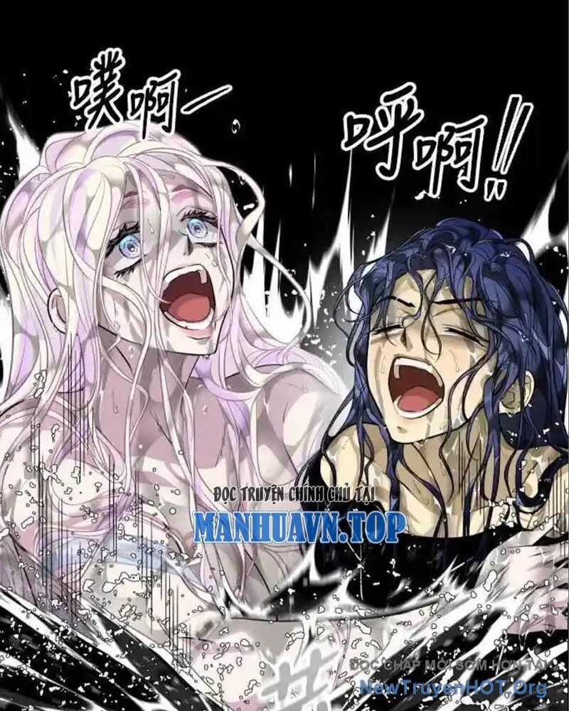 Cuốn Sổ Sinh Tử - Chương 23 - Trang 47