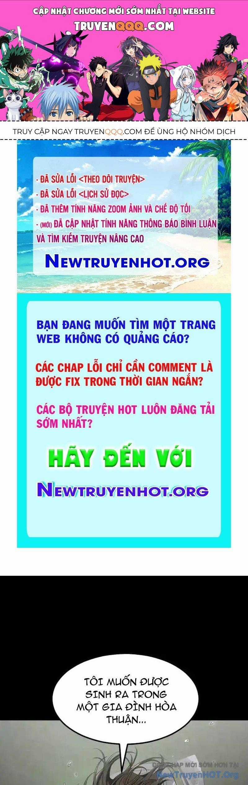 Cuốn Sổ Sinh Tử - Chương 24 - Trang 1
