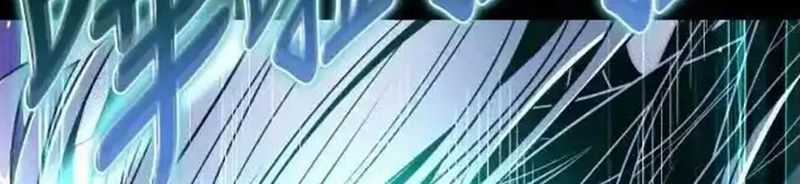 Cuốn Sổ Sinh Tử - Chương 24 - Trang 22