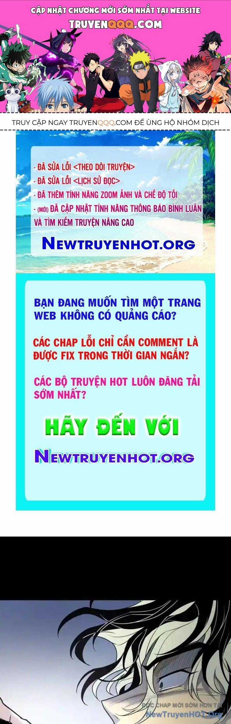 Cuốn Sổ Sinh Tử - Chương 25 - Trang 1