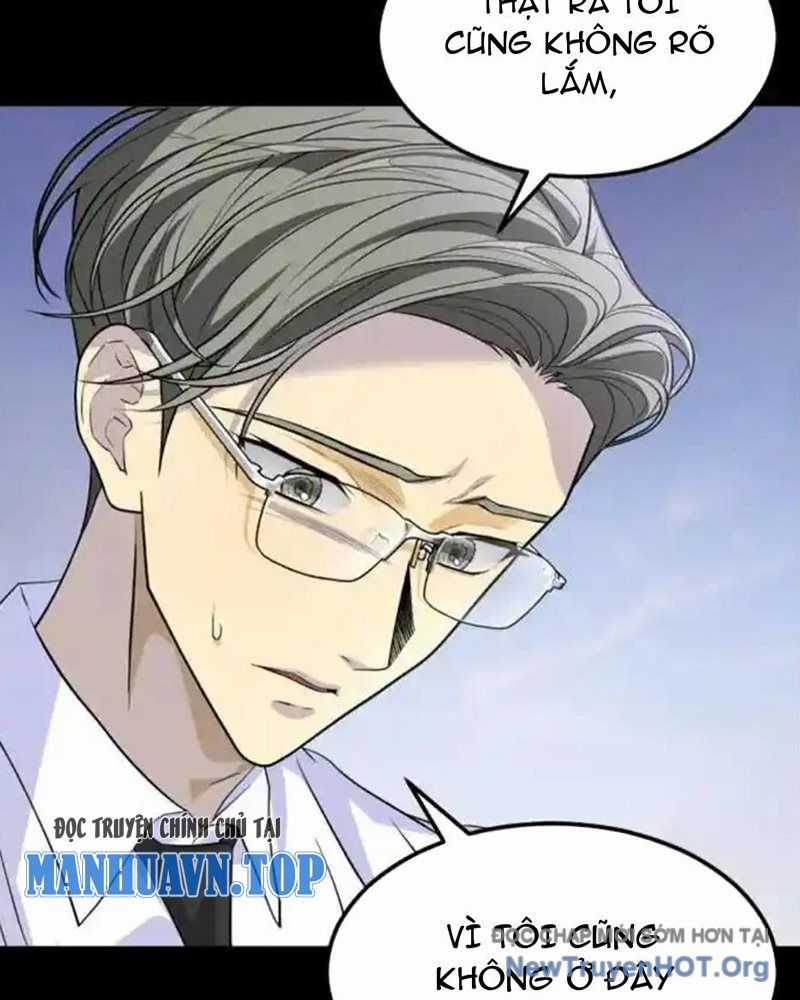 Cuốn Sổ Sinh Tử - Chương 25 - Trang 11