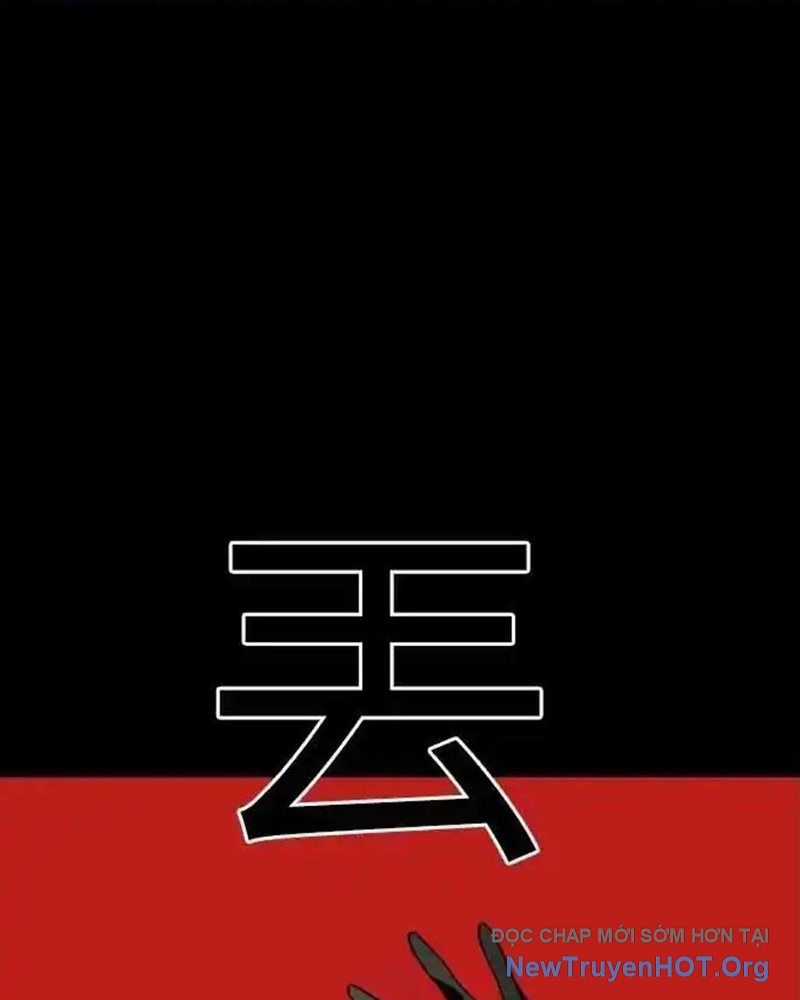 Cuốn Sổ Sinh Tử - Chương 25 - Trang 120