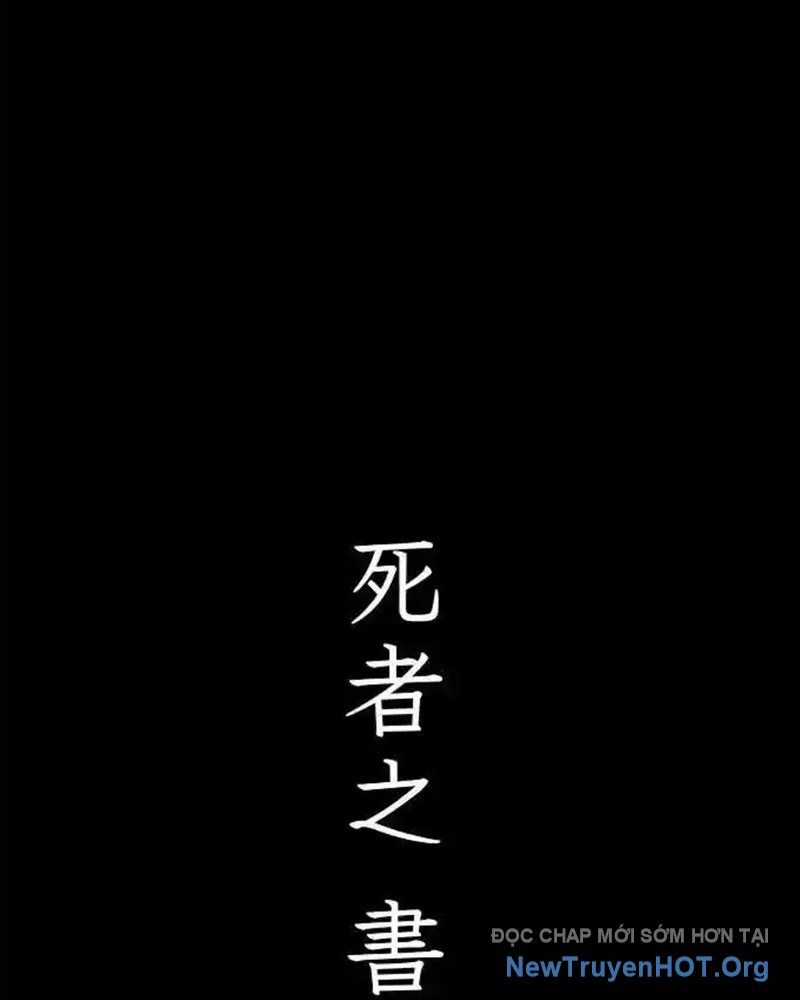 Cuốn Sổ Sinh Tử - Chương 25 - Trang 6