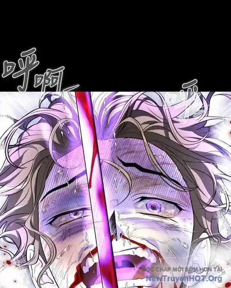 Cuốn Sổ Sinh Tử - Chương 26 - Trang 25