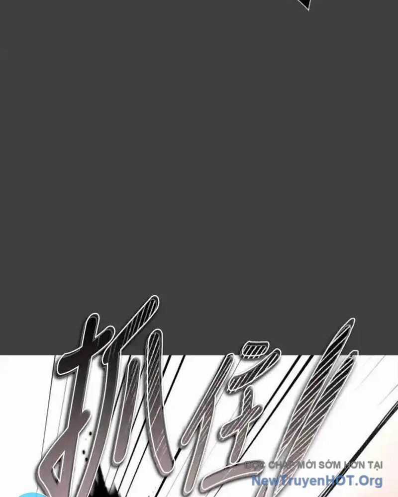 Cuốn Sổ Sinh Tử - Chương 27 - Trang 109