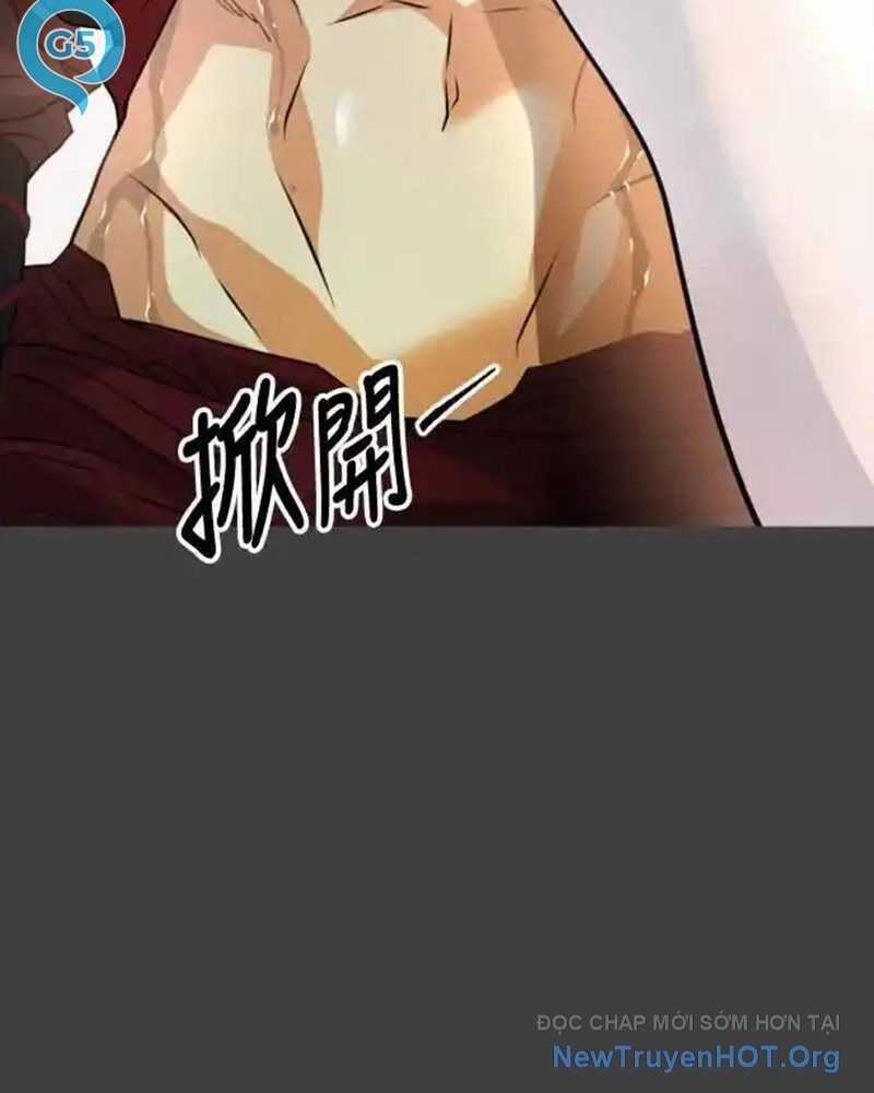 Cuốn Sổ Sinh Tử - Chương 27 - Trang 61