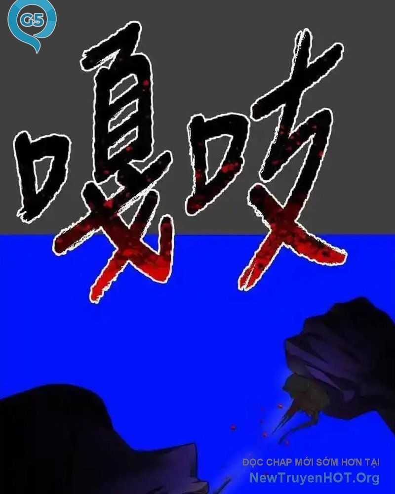 Cuốn Sổ Sinh Tử - Chương 28 - Trang 110