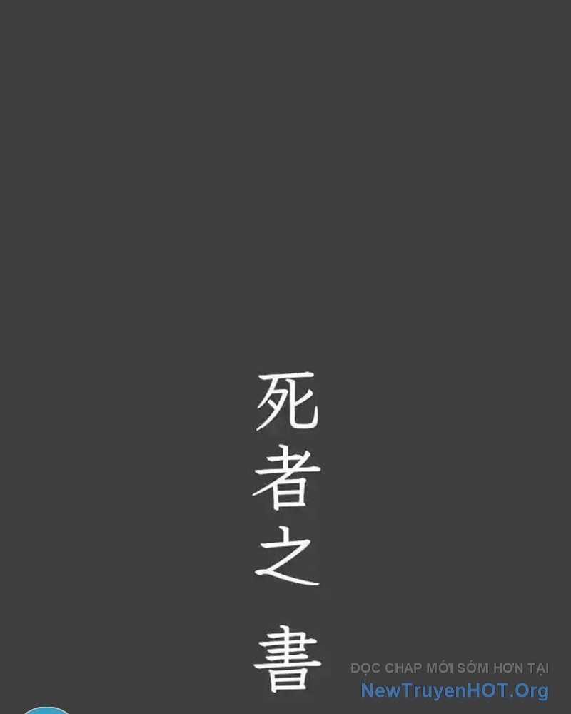 Cuốn Sổ Sinh Tử - Chương 28 - Trang 6