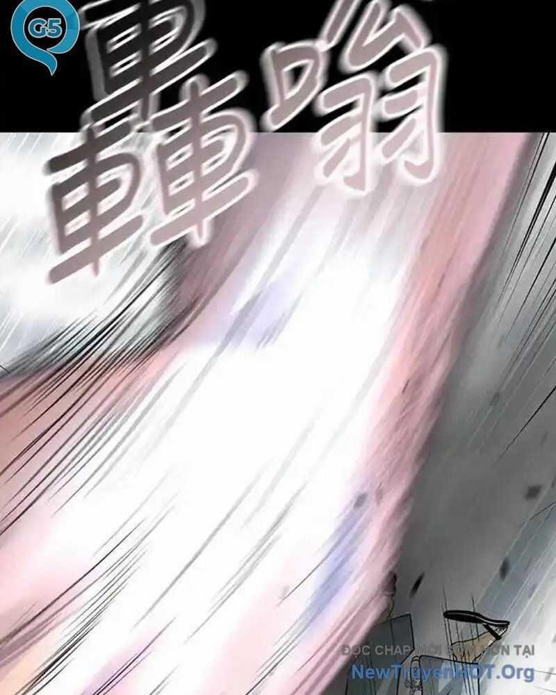 Cuốn Sổ Sinh Tử - Chương 29 - Trang 47