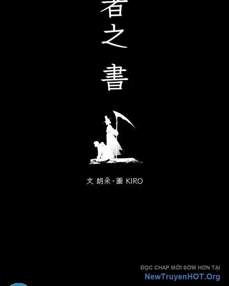 Cuốn Sổ Sinh Tử - Chương 29 - Trang 8