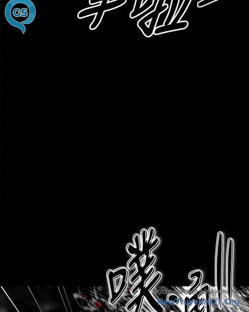 Cuốn Sổ Sinh Tử - Chương 30 - Trang 120