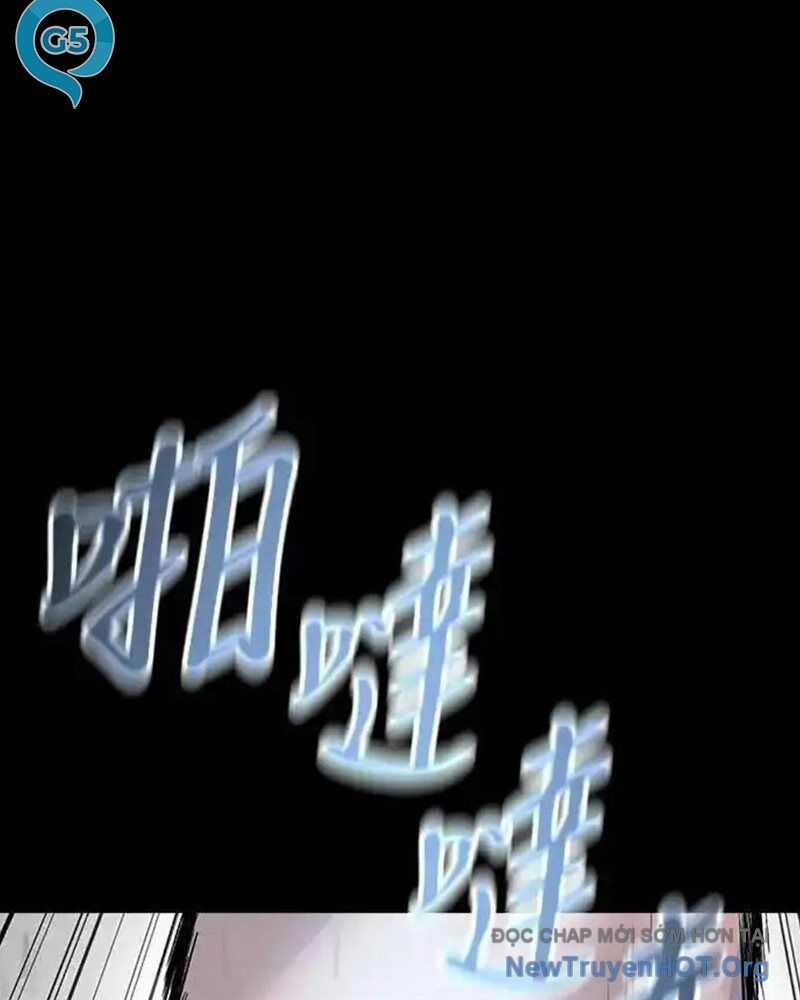 Cuốn Sổ Sinh Tử - Chương 30 - Trang 28