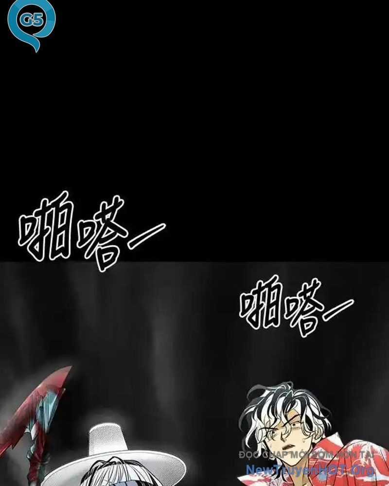 Cuốn Sổ Sinh Tử - Chương 30 - Trang 42