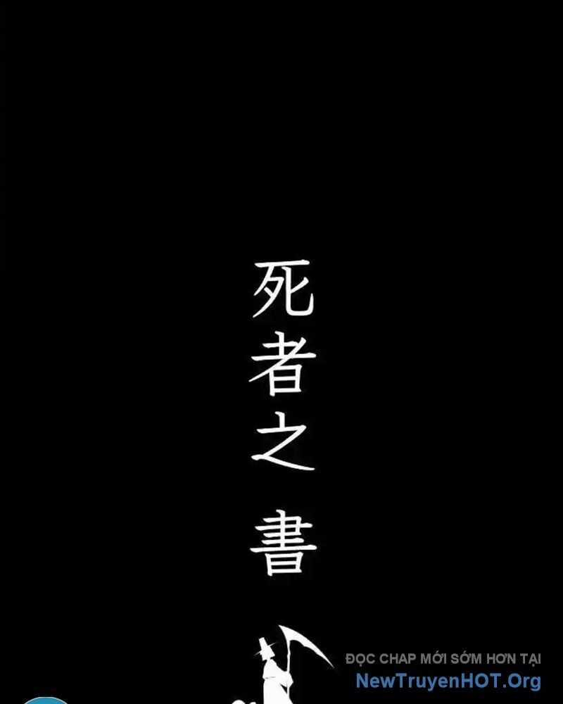 Cuốn Sổ Sinh Tử - Chương 31 - Trang 6