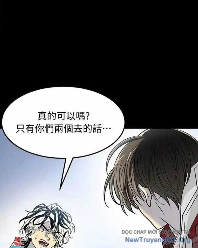 Cuốn Sổ Sinh Tử - Chương 32 - Trang 20