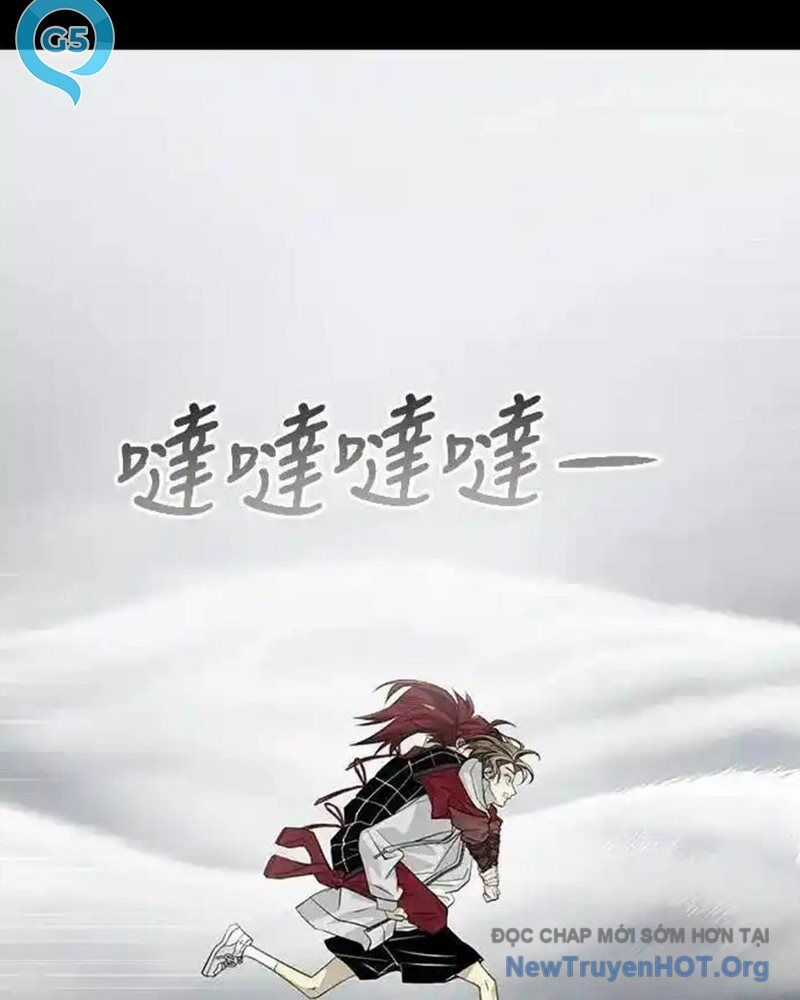 Cuốn Sổ Sinh Tử - Chương 32 - Trang 26