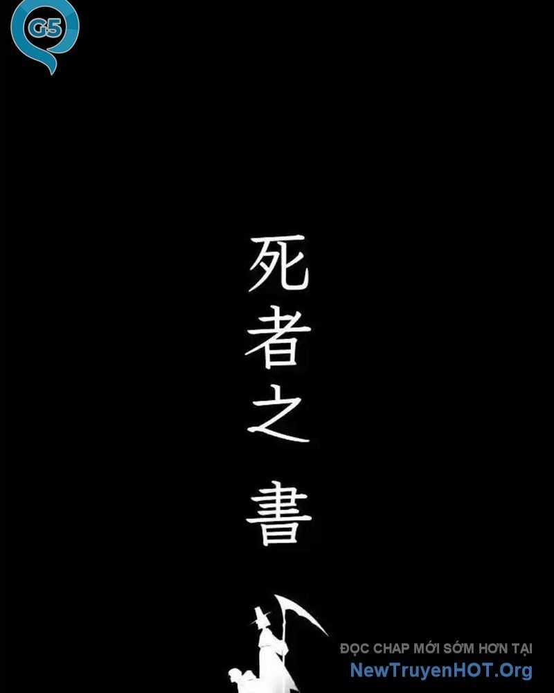 Cuốn Sổ Sinh Tử - Chương 32 - Trang 7