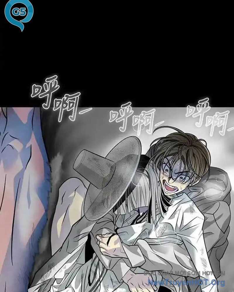 Cuốn Sổ Sinh Tử - Chương 33 - Trang 32