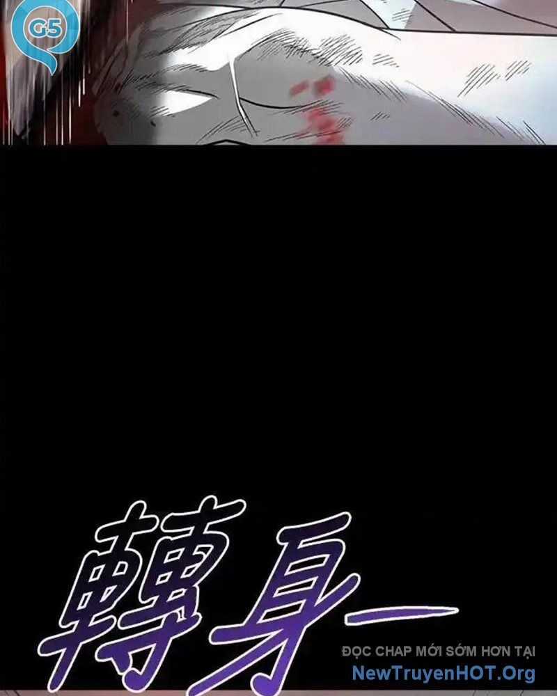 Cuốn Sổ Sinh Tử - Chương 33 - Trang 51