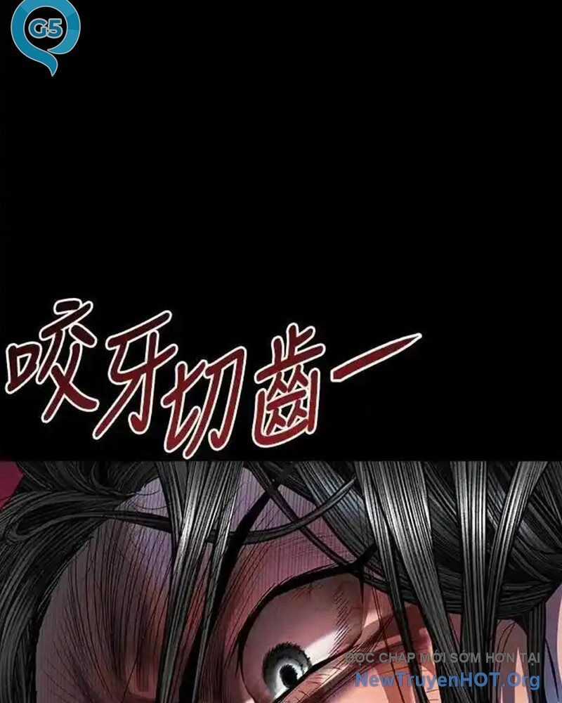 Cuốn Sổ Sinh Tử - Chương 33 - Trang 99
