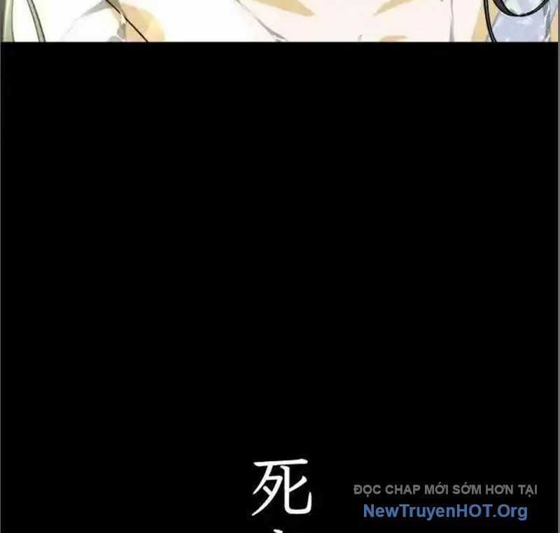 Cuốn Sổ Sinh Tử - Chương 8 - Trang 17
