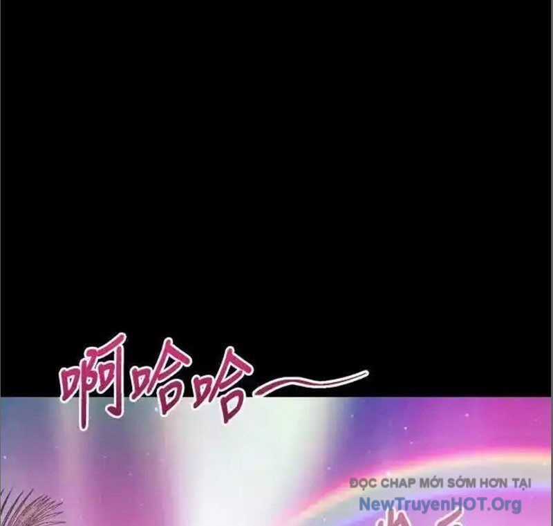 Cuốn Sổ Sinh Tử - Chương 8 - Trang 24