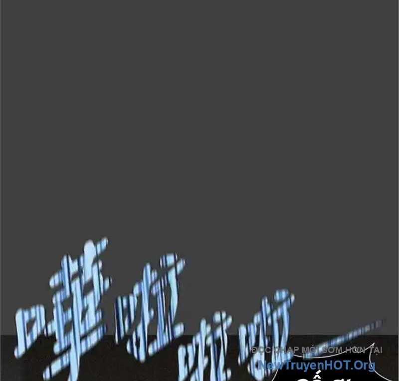 Cuốn Sổ Sinh Tử - Chương 8 - Trang 53