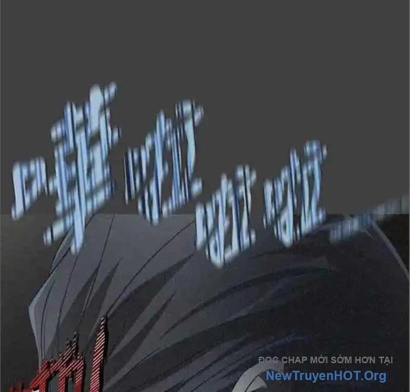 Cuốn Sổ Sinh Tử - Chương 8 - Trang 56