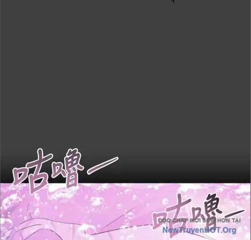 Cuốn Sổ Sinh Tử - Chương 8 - Trang 58