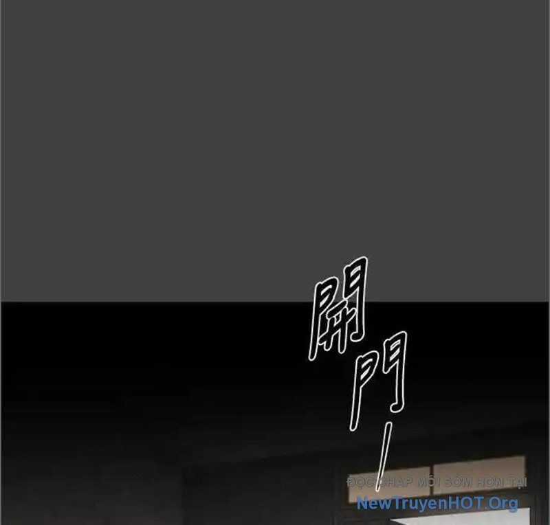 Cuốn Sổ Sinh Tử - Chương 8 - Trang 84
