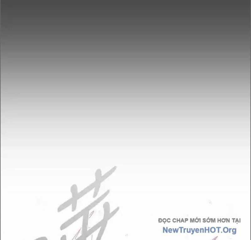 Cuốn Sổ Sinh Tử - Chương 8 - Trang 93