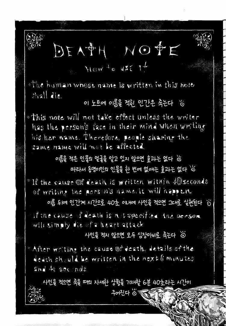 Cuốn Sổ Thiên Mệnh - Chapter 111 - Trang 19