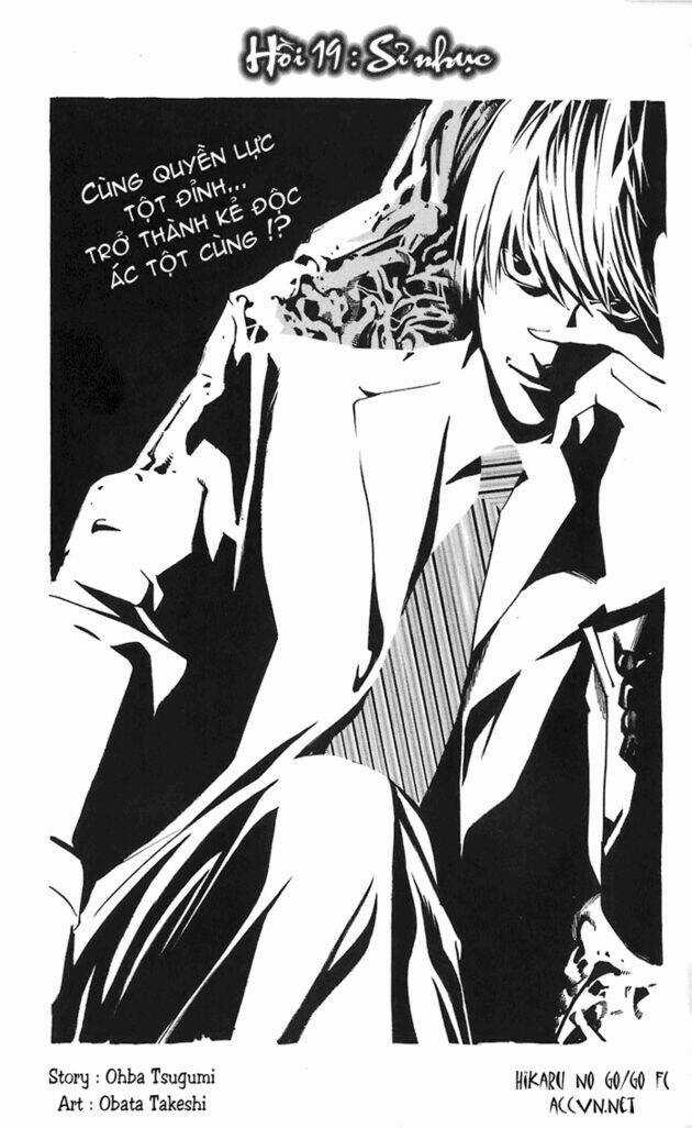 Cuốn Sổ Thiên Mệnh - Chapter 19 - Trang 3