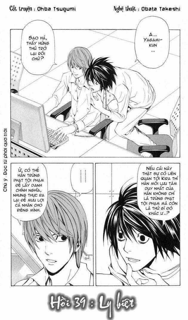 Cuốn Sổ Thiên Mệnh - Chapter 39 - Trang 1