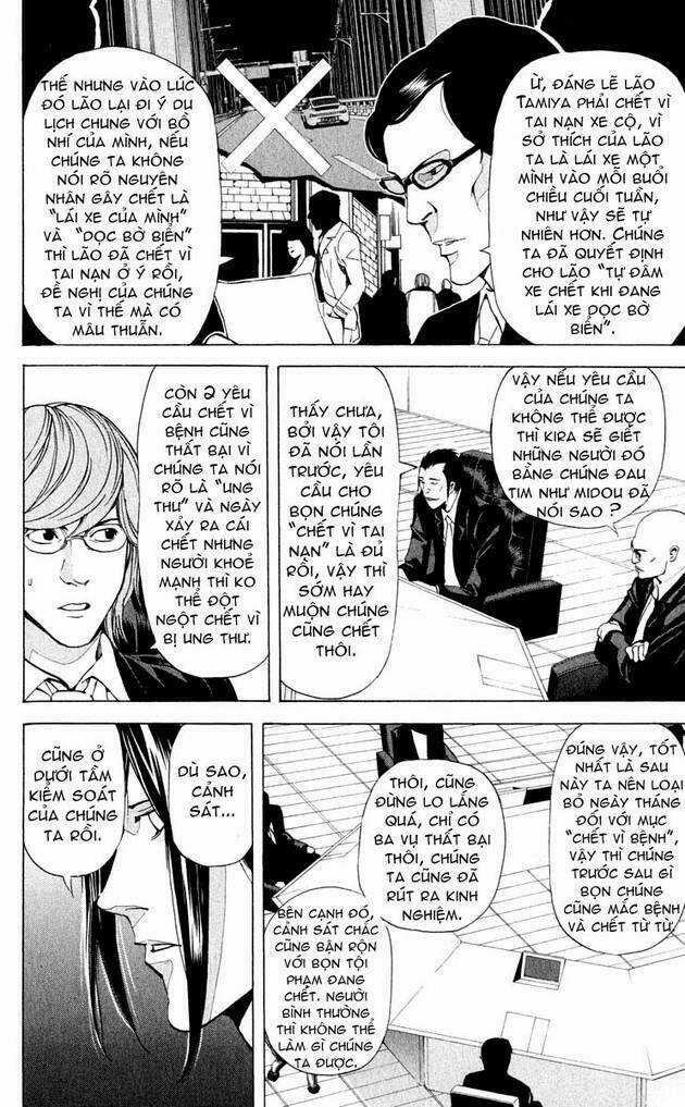 Cuốn Sổ Thiên Mệnh - Chapter 39 - Trang 6