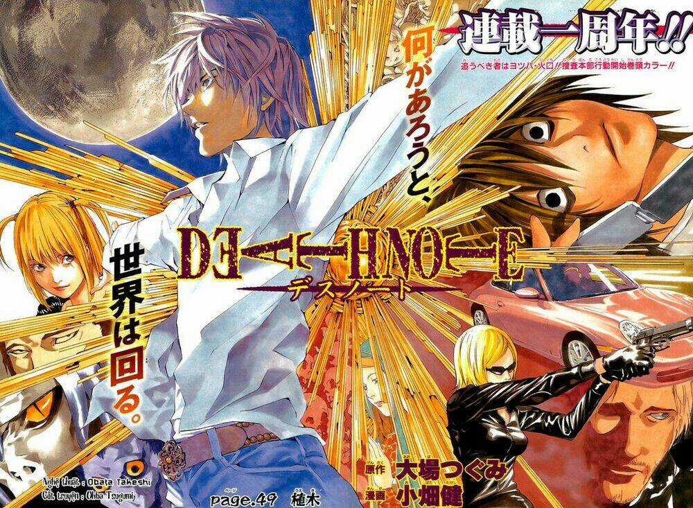 Cuốn Sổ Thiên Mệnh - Chapter 49 - Trang 3