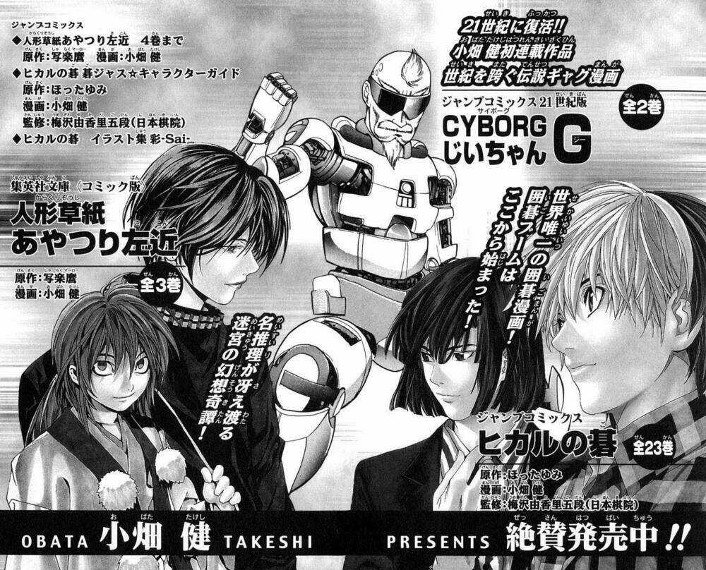 Cuốn Sổ Thiên Mệnh - Chapter 61 - Trang 22