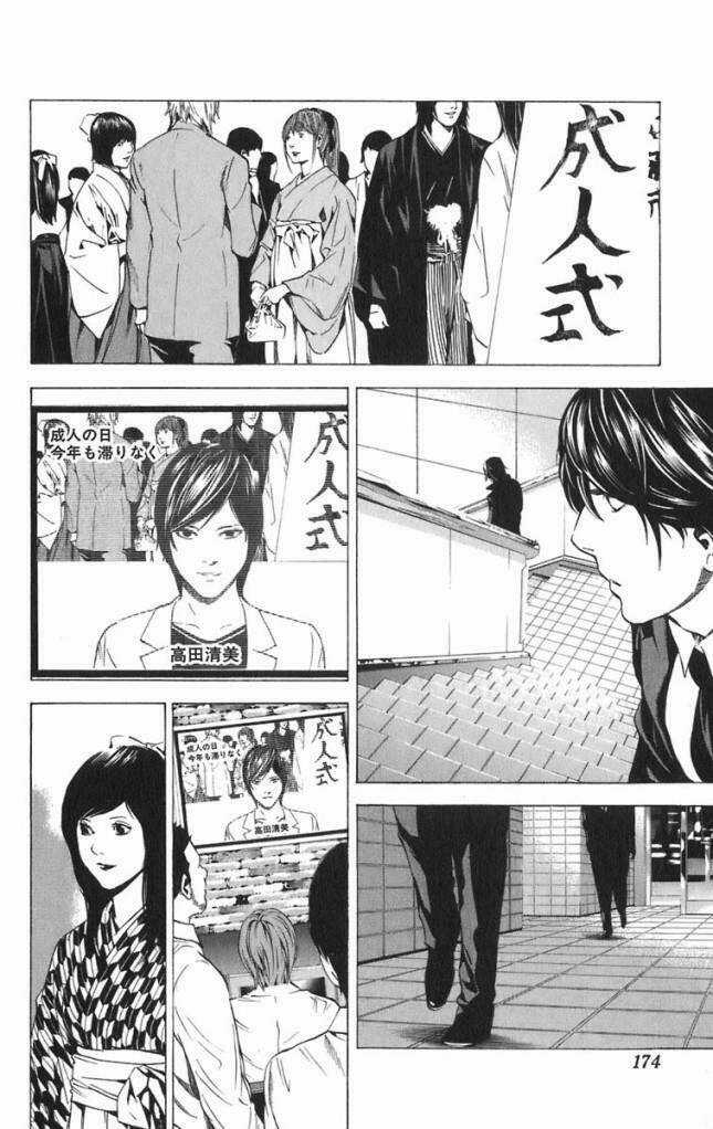 Cuốn Sổ Thiên Mệnh - Chapter 97 - Trang 7