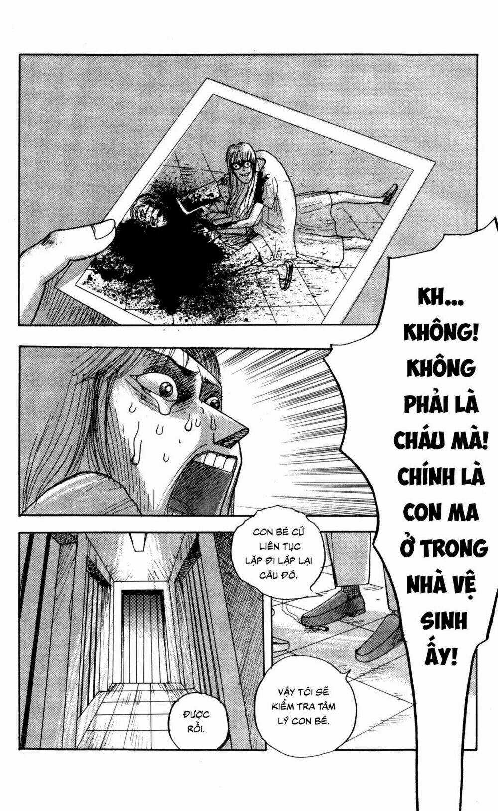 Cuốn Từ Điển Đen - Chapter 1 - Trang 22