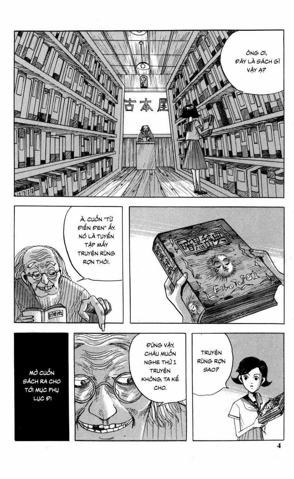Cuốn Từ Điển Đen - Chapter 1 - Trang 4