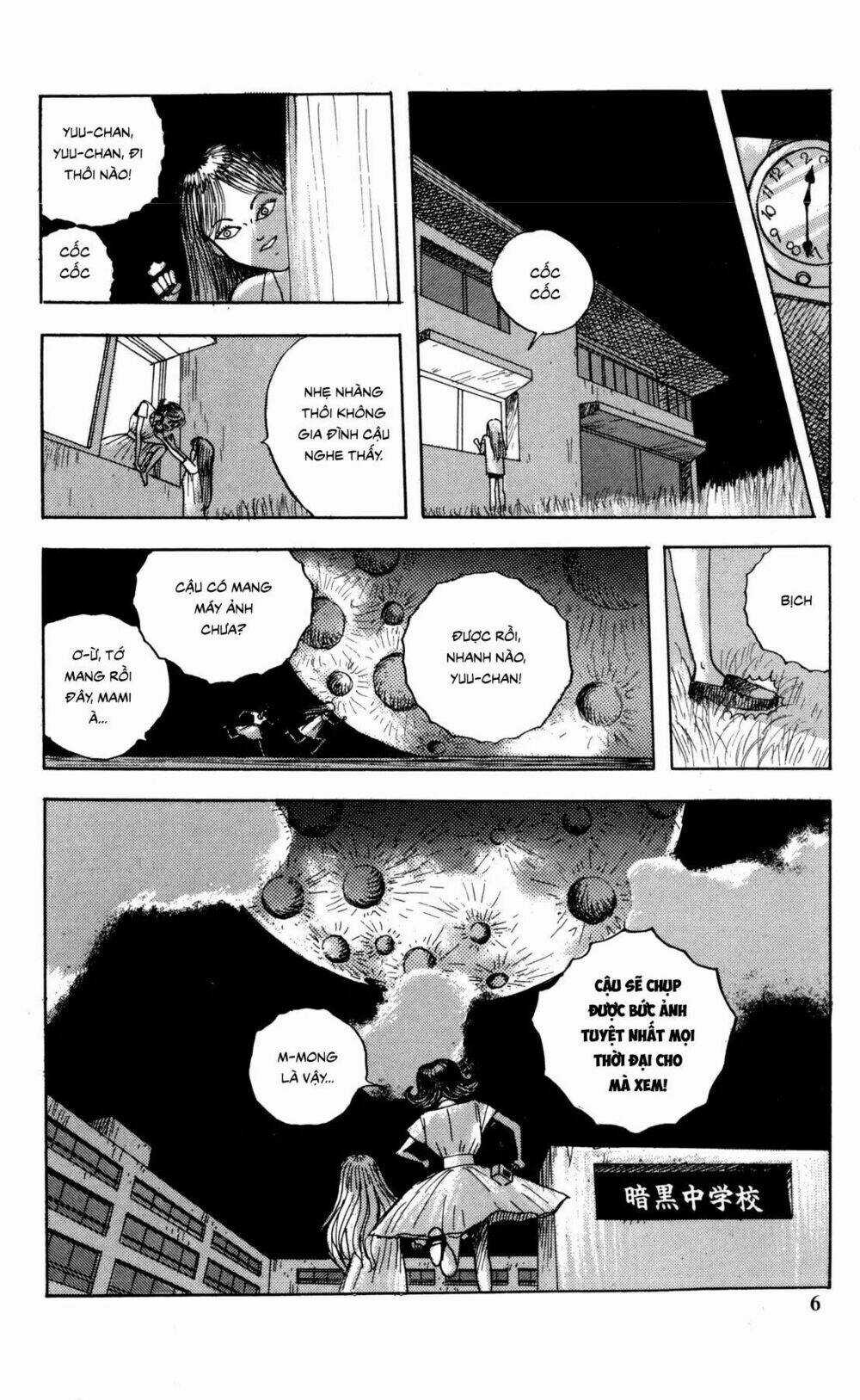 Cuốn Từ Điển Đen - Chapter 1 - Trang 6